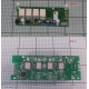 N927499-MODUL ELECTRONIC PLITA HANSA 