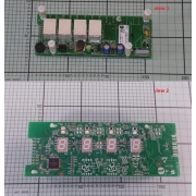 N927499-MODUL ELECTRONIC PLITA HANSA 