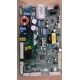 M341568-MODUL ELECTRONIC PRINCIPAL FRIGIDER LG 